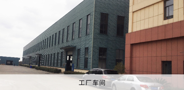 自助洗衣店加盟活動(dòng)現場(chǎng)