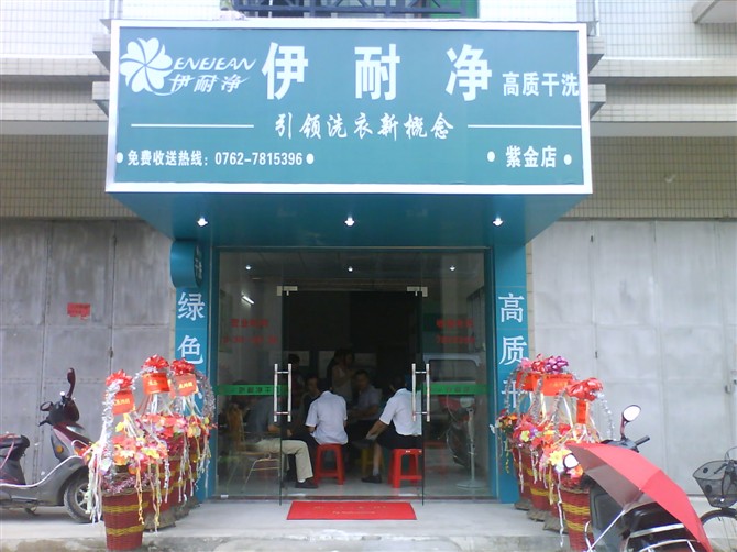 自助洗衣店如何在區(qū)域市場競爭中搶得先機(jī)？